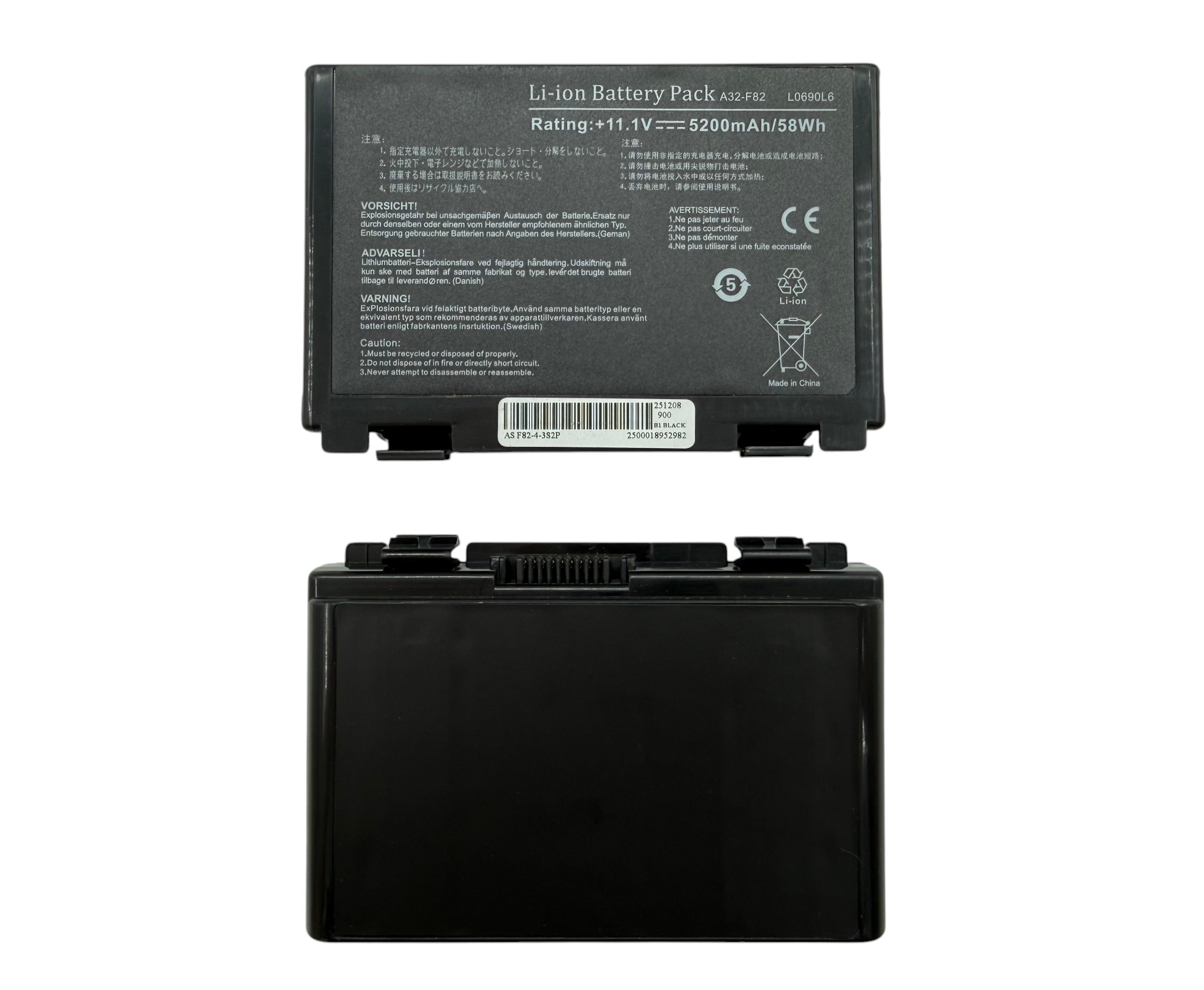 Батарея для ноутбука Asus P81IJ, K50AF, K50C, K50ID, K70IJ, K70IL 5200mAh