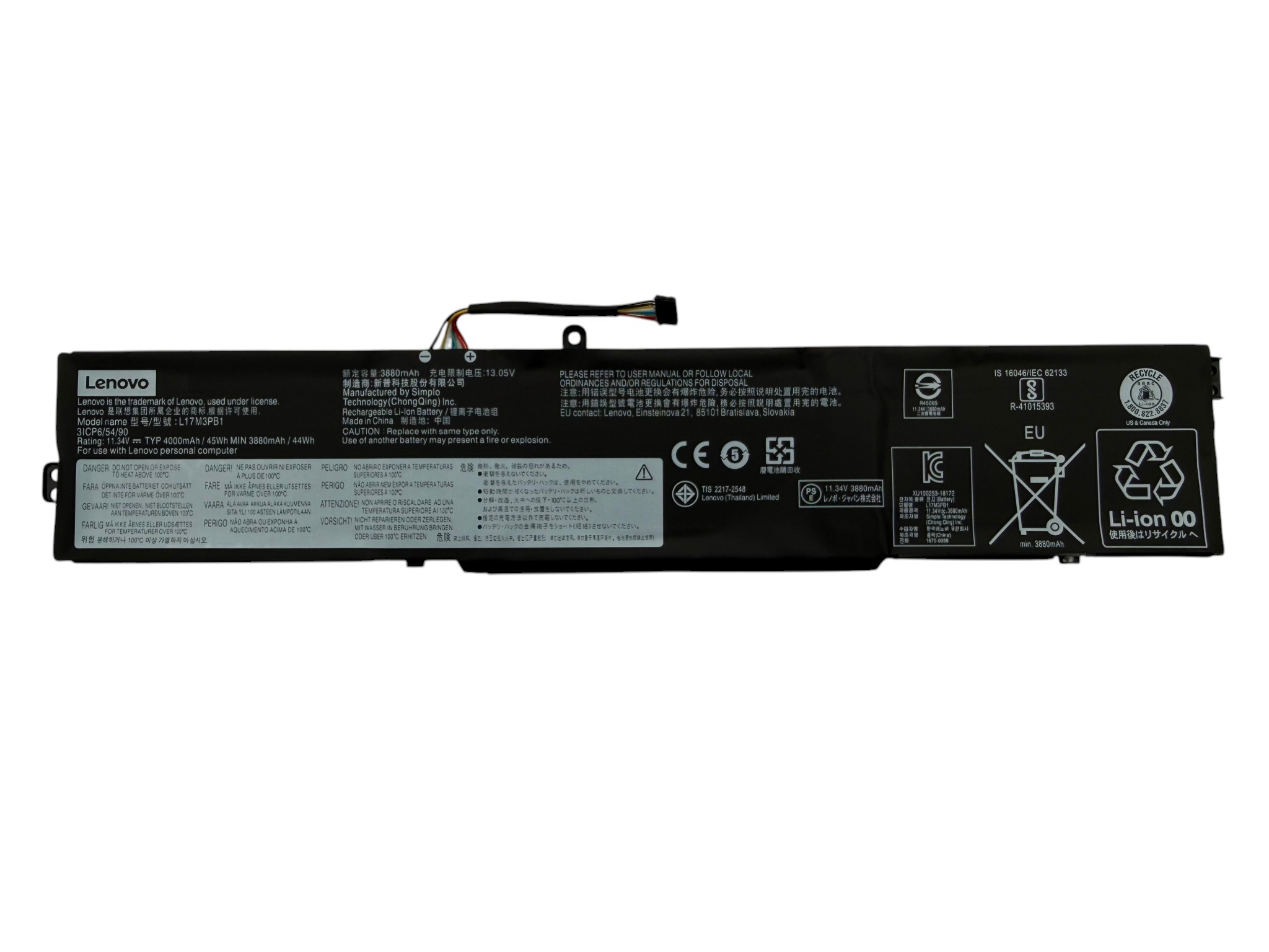 Батарея L17C3PB0 для ноутбука LENOVO IdeaPad 330-15ICH, 330-17ICH (3947mAh 11.4V)