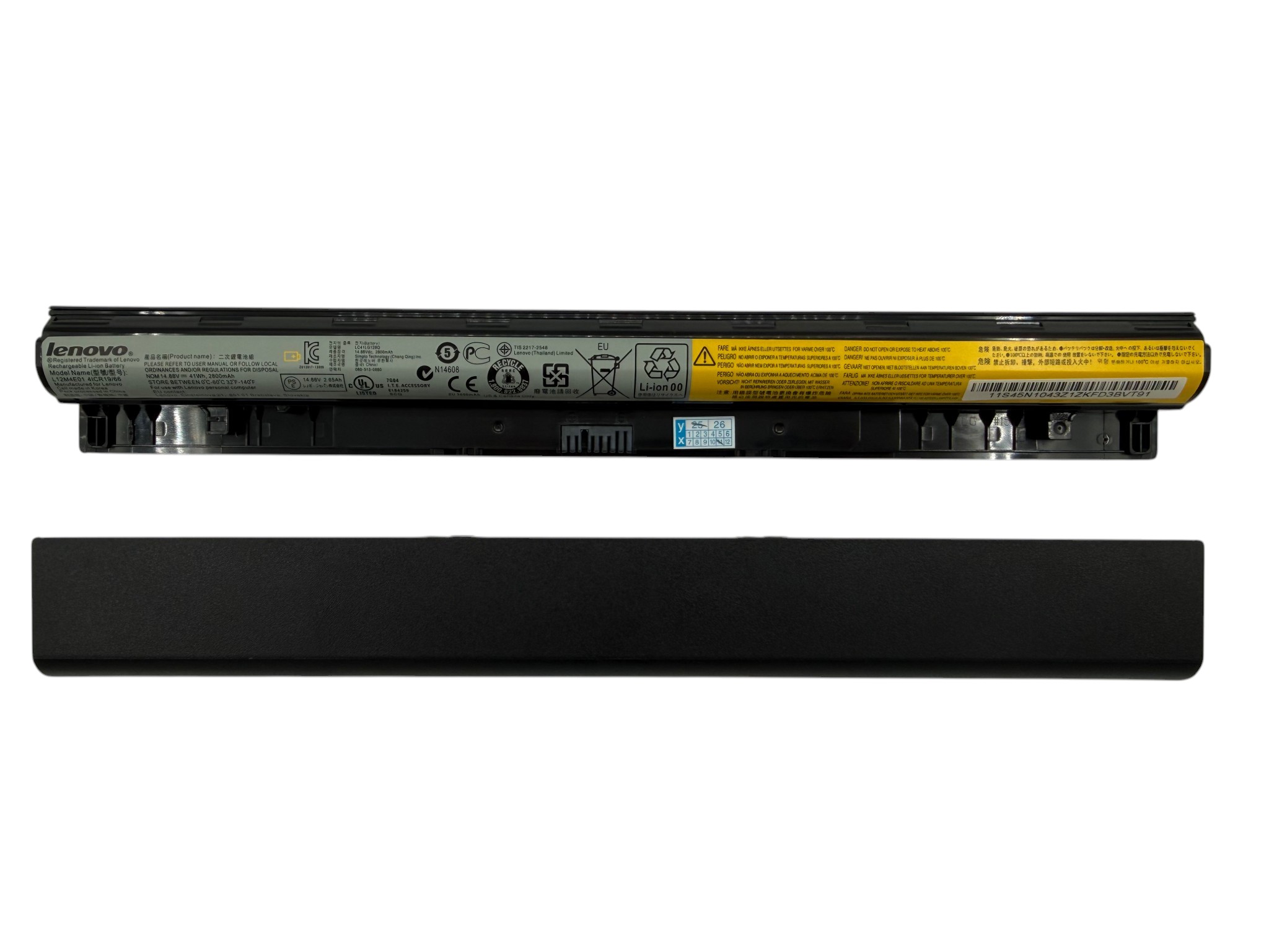 Батарея L12L4A02 2800mAh для ноутбука Lenovo G50-30 G50-45 G50-70 G50-70M Z40-70 Z50-70