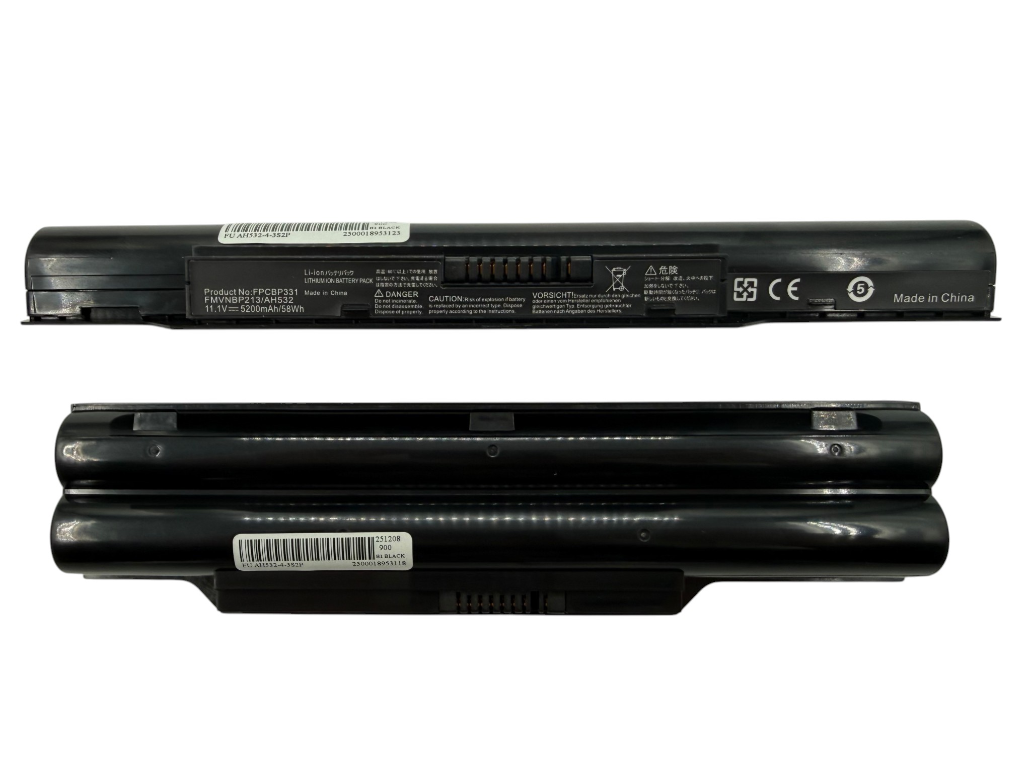 Батарея 5200mAh FMVNBP213 для ноутбука Fujitsu-Siemens Lifebook A532, AH532