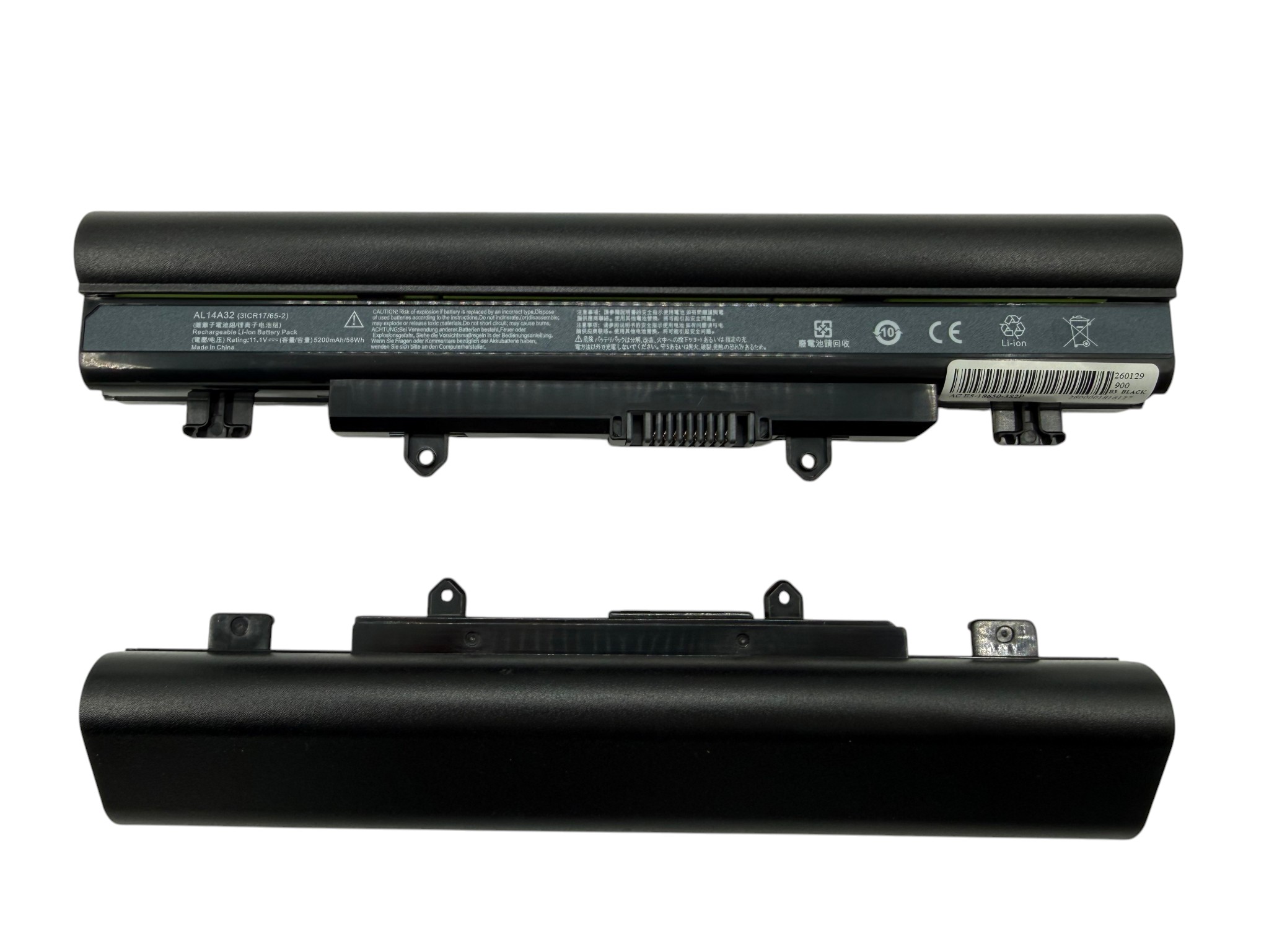Батарея AL14A32 для ноутбука Acer Extensa 2509 2510 2510G 5200mAh