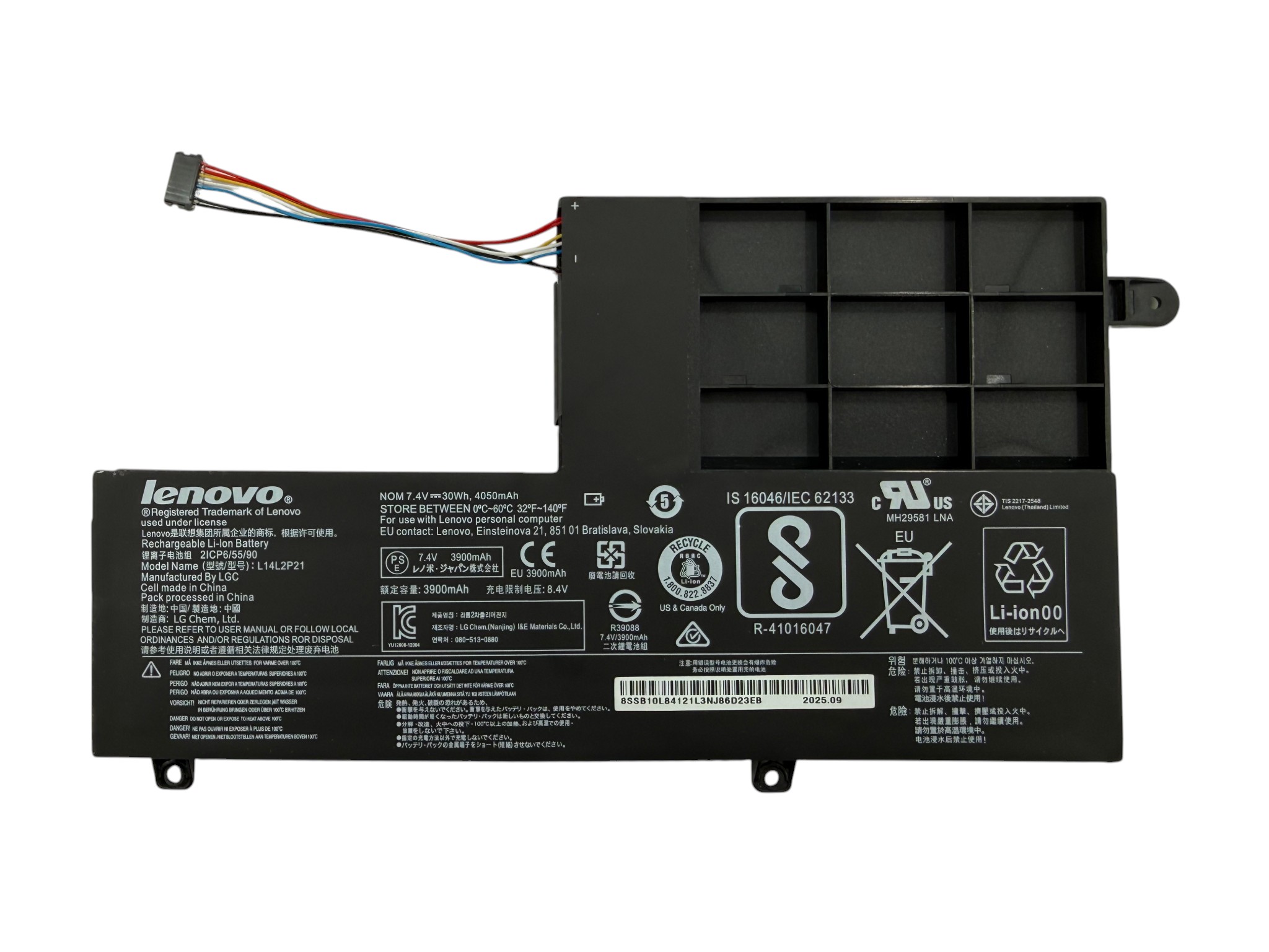 Батарея L14M2P21 для ноутбука Lenovo Yoga 500 500-15 500-151BD 500-15ISK 7.4V