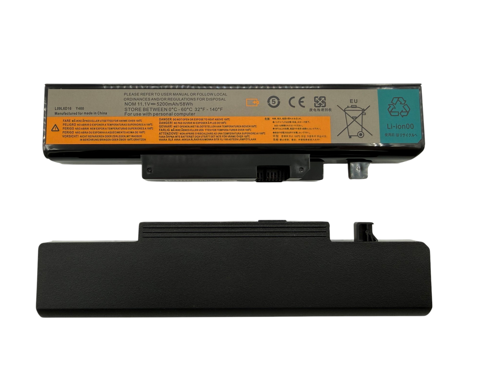 Батарея для ноутбука Lenovo IdeaPad Y460, Y460A, Y560, Y560A, B560, V560, V560A 11.1V 5200mAh