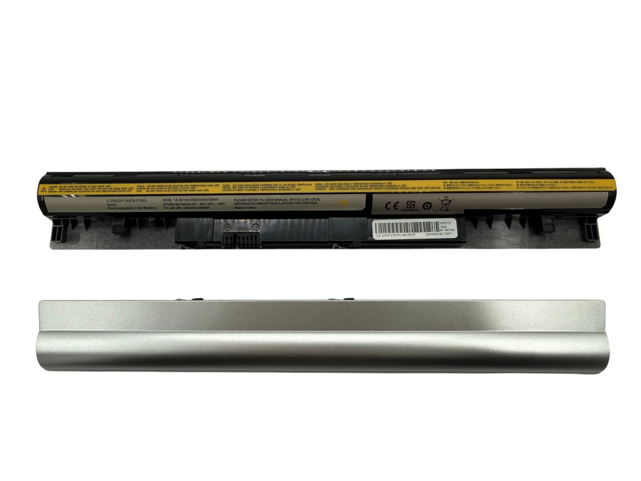 Батарея для ноутбука LENOVO L12S4Z01 (IdeaPad S300, S310, S400, S400u, S405, S410, S415) 14.8V 2600mAh