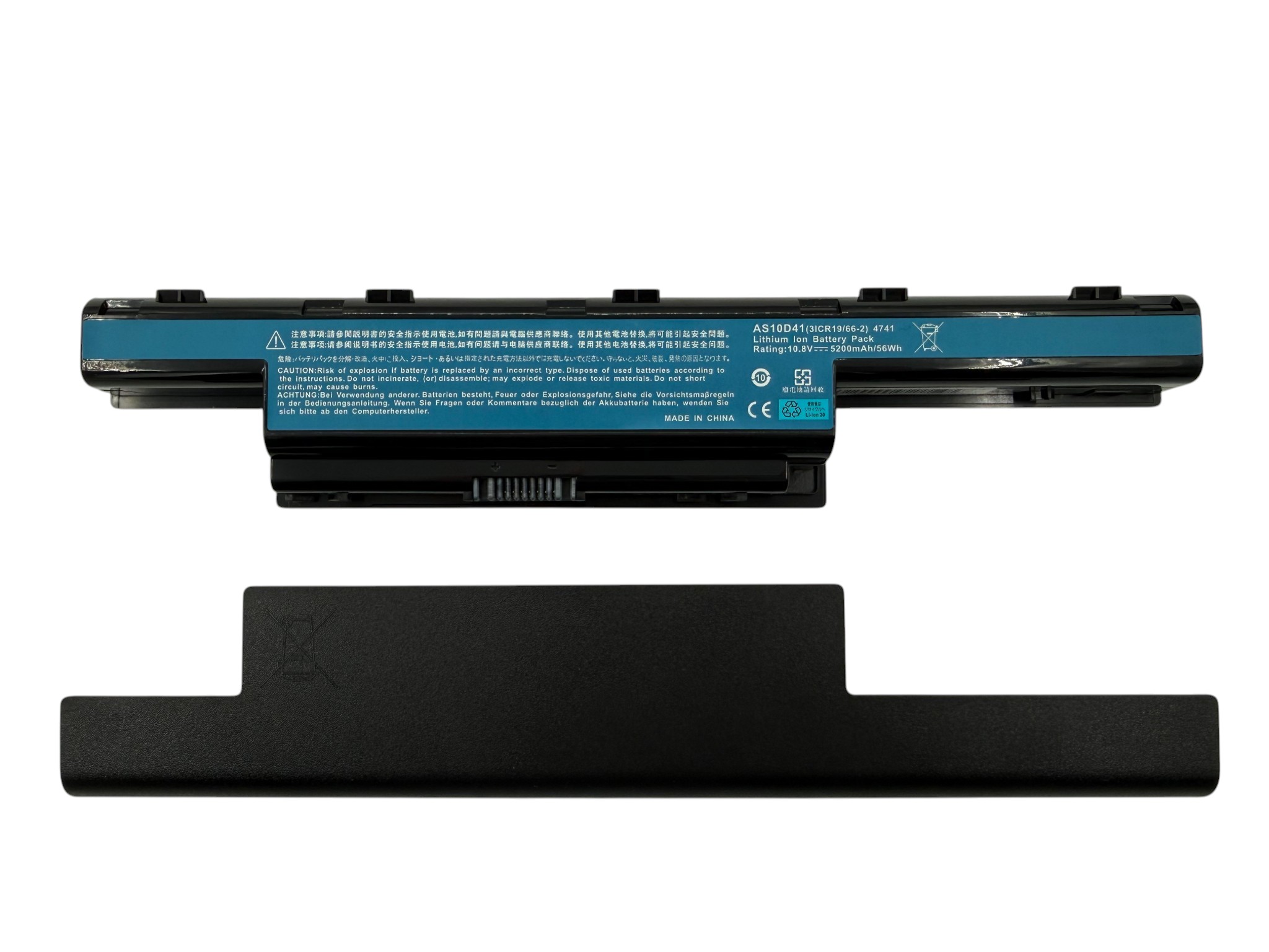 Батарея для ноутбука AS10D31 Acer Aspire E1-431G E1-471 E1-471G E1-521 E1-531 E1-531G E1-571 E1-571G