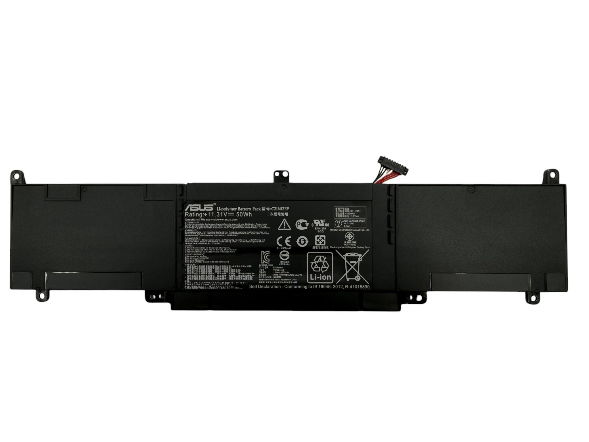 Батарея для ноутбука Asus C31N1339 (UX303LA, UX303LN, TP300LA, TP300LD series) 11.31V 4300mAh Black