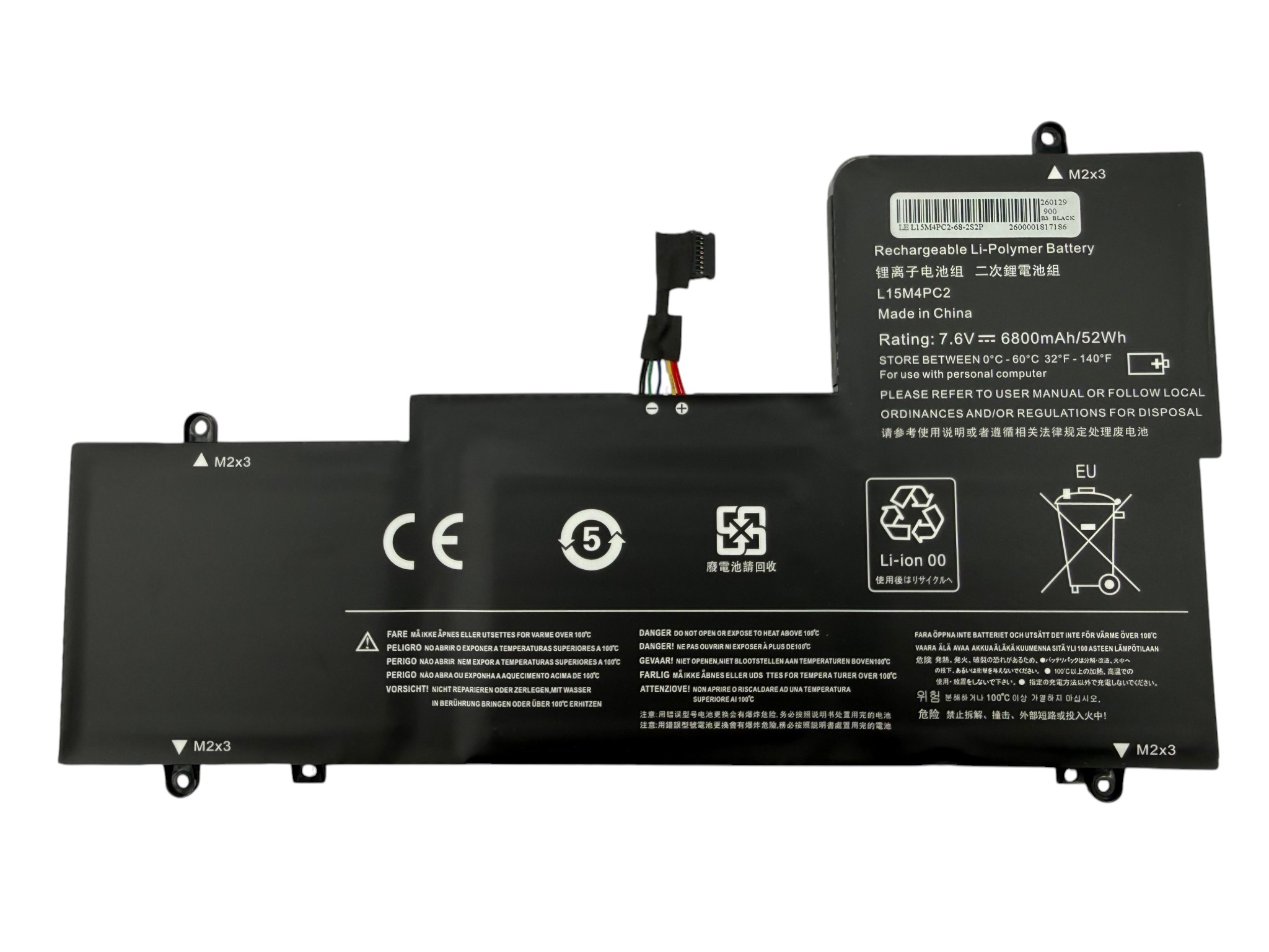 Батарея L15M4PC2 для ноутбука Lenovo Yoga 710-14ISK, 710-14IKB, 710-15ISK, 710-15IKB (6800mAh 7.64V)