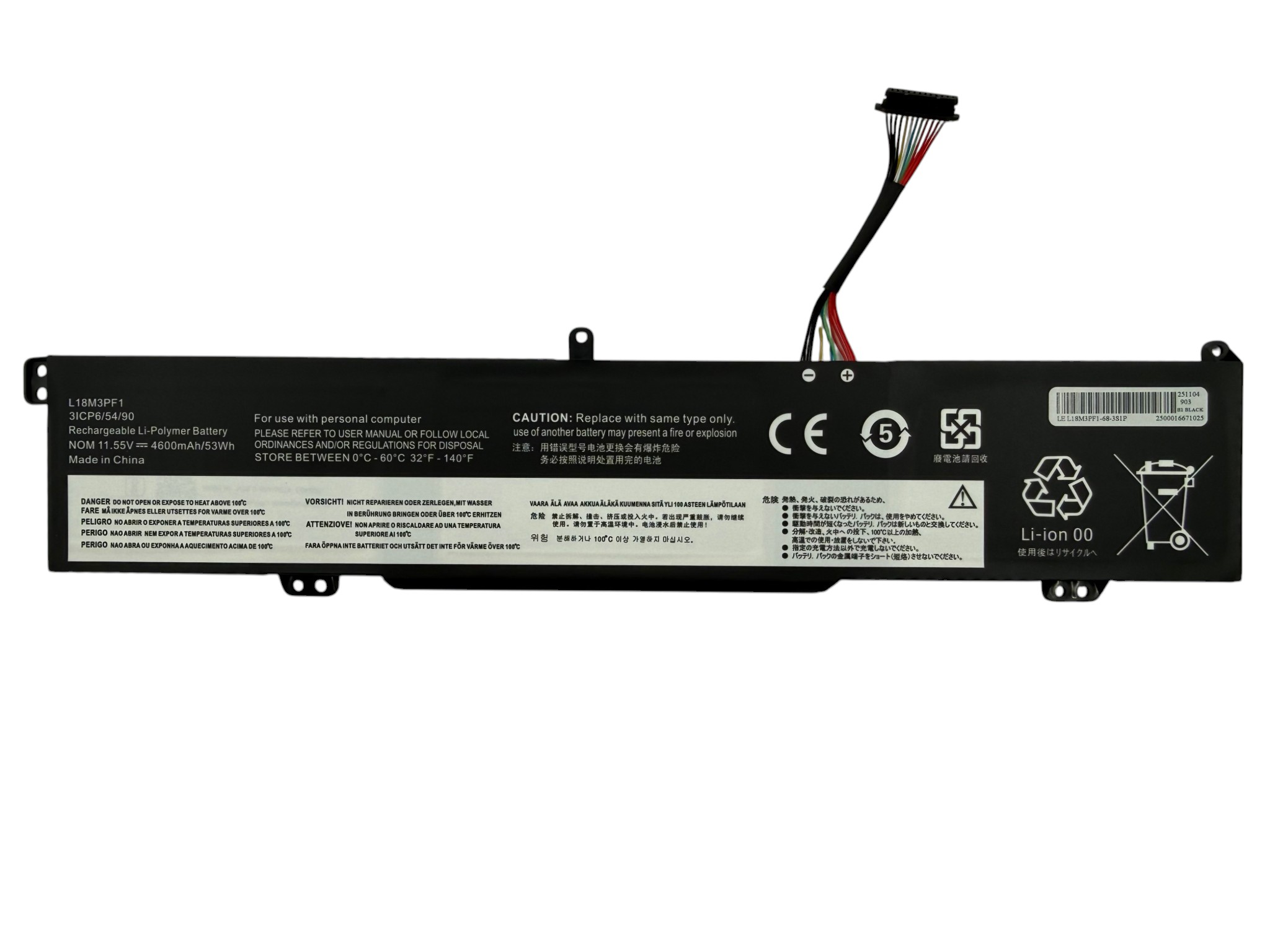 Батарея L18M3PF1 для ноутбука LENOVO (IdeaPad L340-15IRH, L340-17IRH Gaming) 11.55V 4600mAh 53Wh Black
