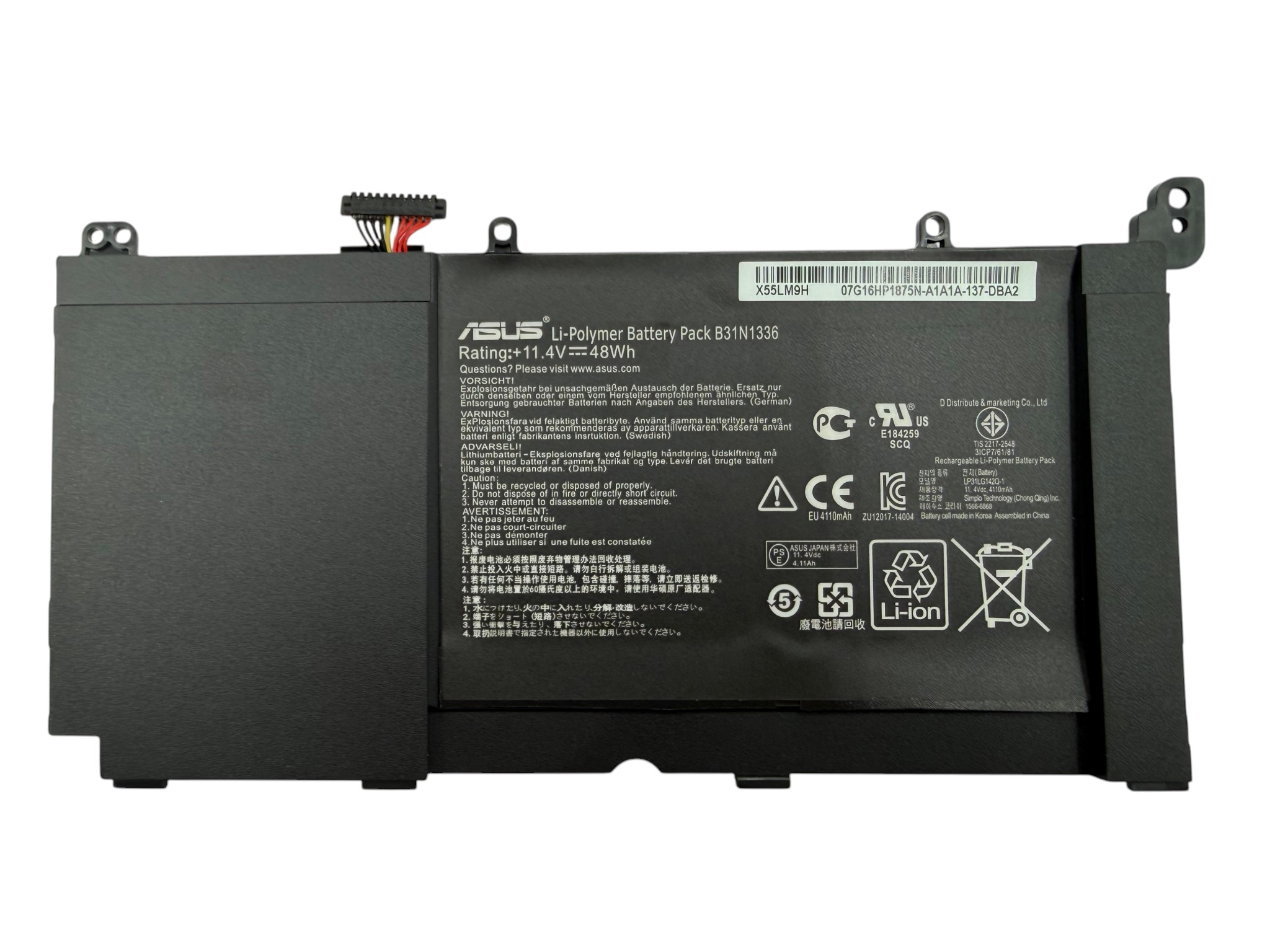 Батарея B31N1336 для ноутбука ASUS S551LA, S551LB, S551LN, V551L, V551LA 11.4V 4210mAh