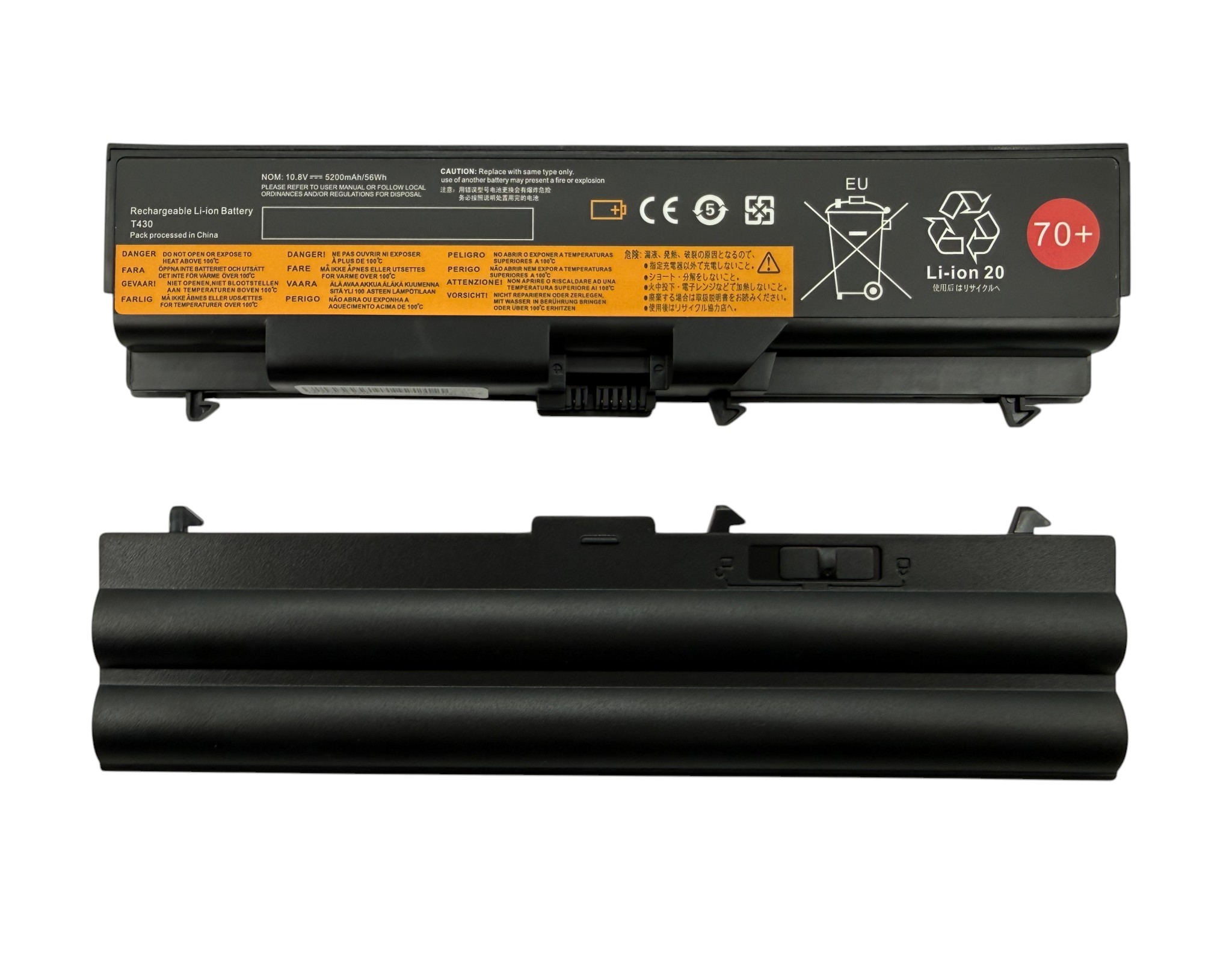 Батарея 5200mAh для ноутбука Lenovo ThinkPad FRU 42T4235 42T4795 42T4799 42T4801 42T4803 42T4817 42T48