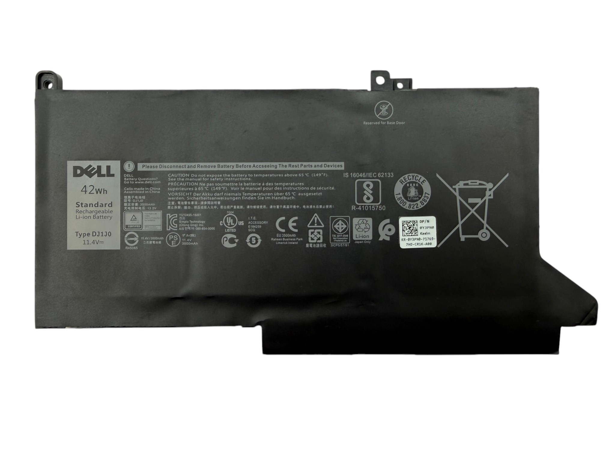 Батарея для ноутбука DELL DJ1J0 PGFX4 3684mAh 11.4V