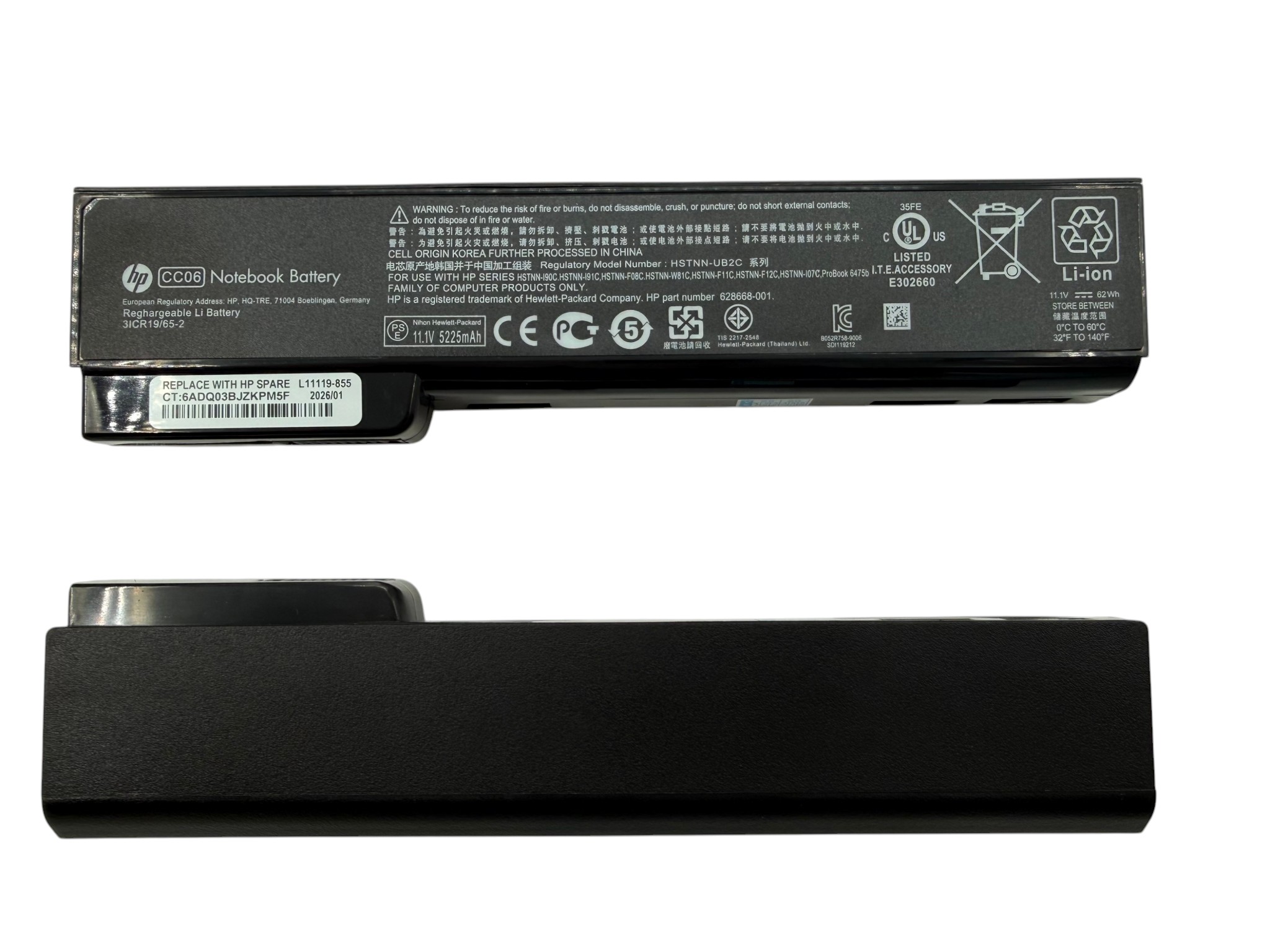 Батарея CC06 для ноутбука HP EliteBook 8460p, 8460w, 8470p 5100 mAh 10.1V 55Wh