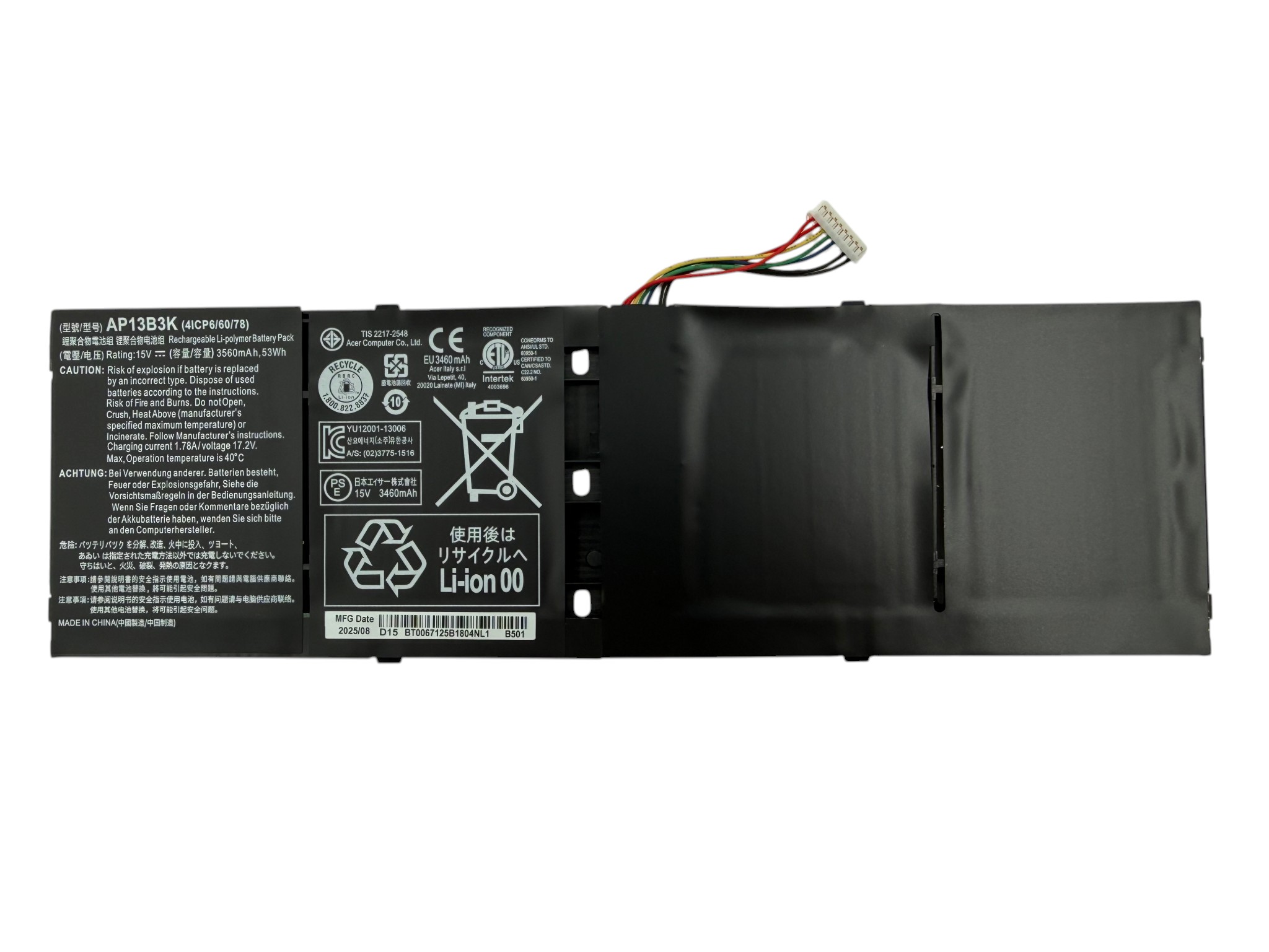 Батарея AP13B3K для ноутбука Acer Aspire V5-472, V5-473, V5-552, V5-572, V5-573, V7-481, V7-581 (3600 mAh)