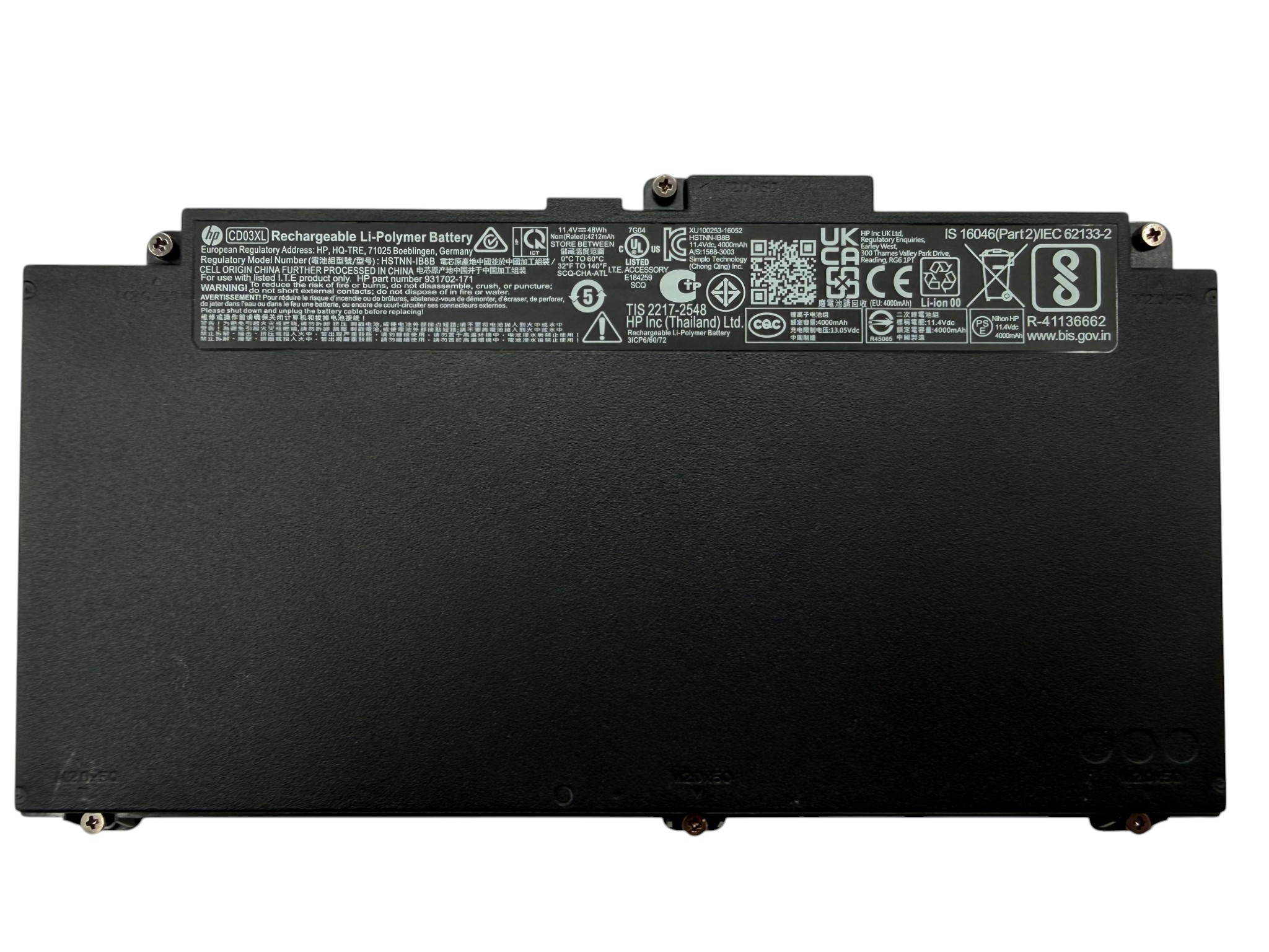 Батарея CD03XL для ноутбука HP ProBook 640 G4, 640 G5 4200mAh 11.4V 48Wh