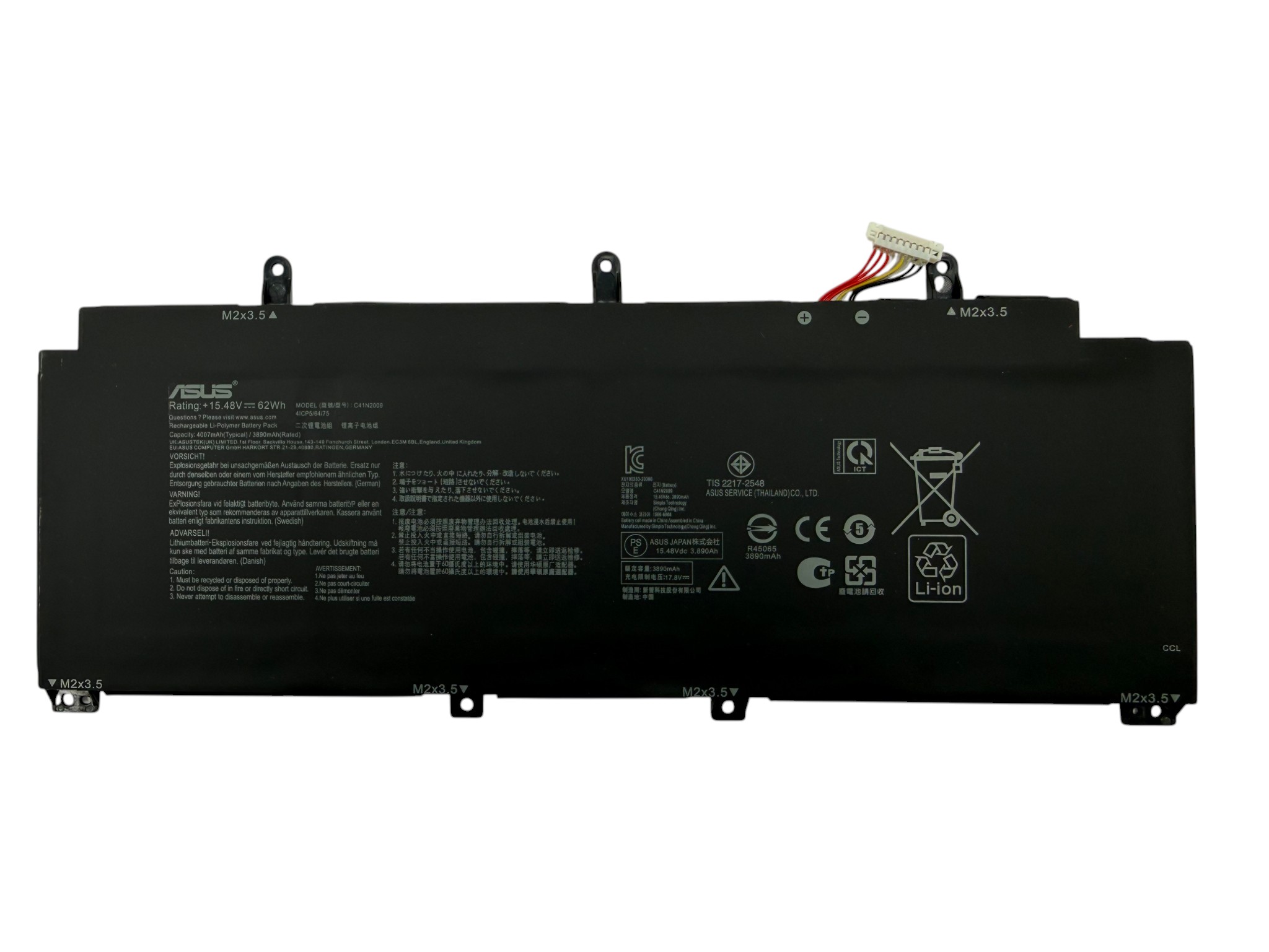 Батарея C41N2009 для ноутбука ASUS ROG Flow X13 GV301QC GV301QE GV301QH Series 15.48 V 3980 mAh 62Wh Black
