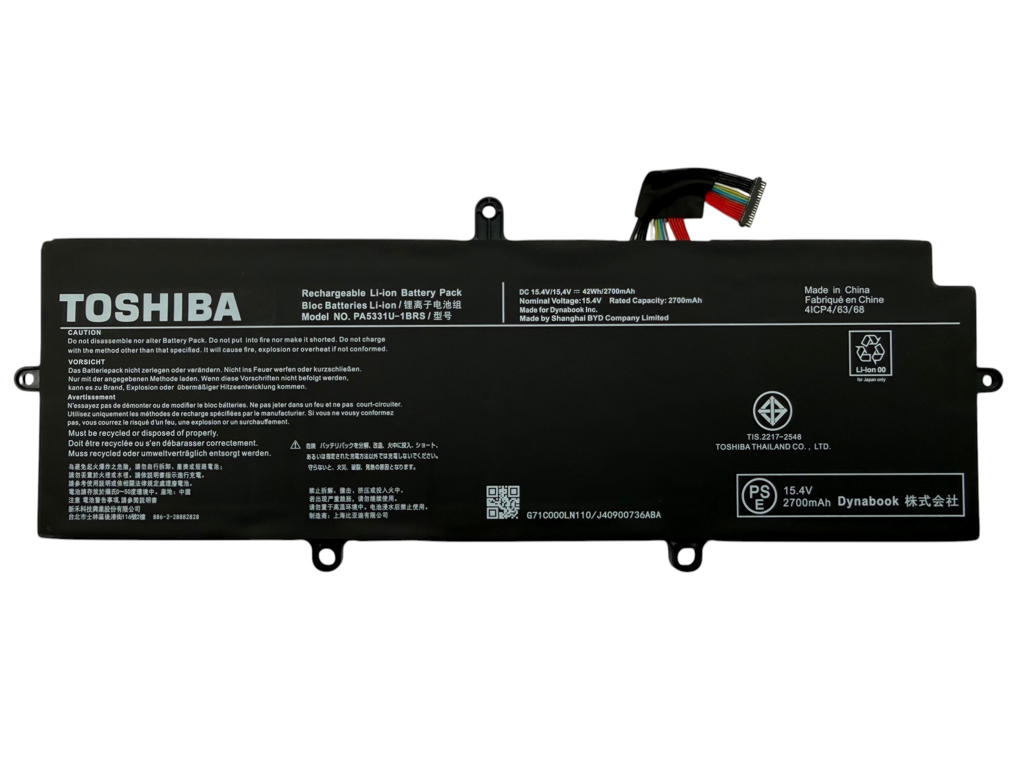 Батарея PA5331U-1BRS для ноутбука Toshiba, Dynabook Portege A30-E, Toshiba Tecra X30L-G, A30-E, A40-E 2700mAh 15.4V